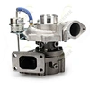 SK250-8 turbocharger